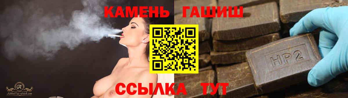 Гашиш VHQ Избербаш