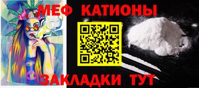 молекула духа Ливны