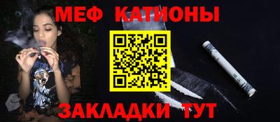 молекула духа Ливны