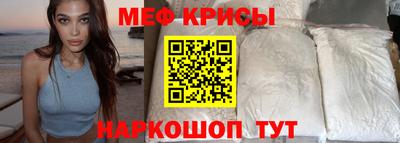 молекула духа Ливны