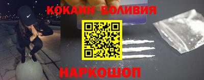 стафф Ликино-Дулёво