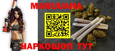 стафф Ликино-Дулёво