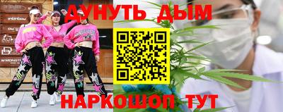 стафф Ликино-Дулёво