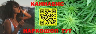 стафф Ликино-Дулёво