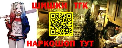 стафф Ликино-Дулёво
