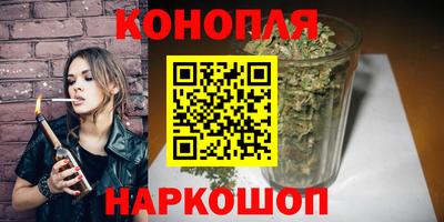 стафф Ликино-Дулёво