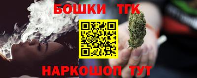стафф Ликино-Дулёво