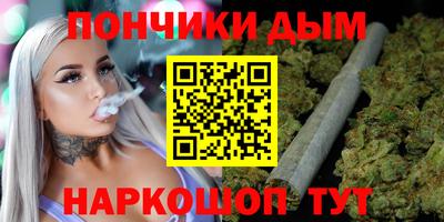 таблы Лесосибирск