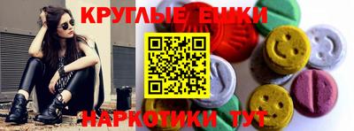 стафф Ликино-Дулёво