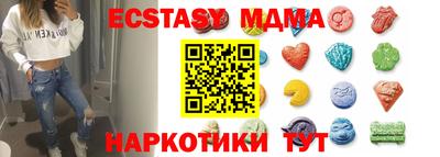 стафф Ликино-Дулёво