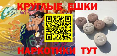 стафф Ликино-Дулёво