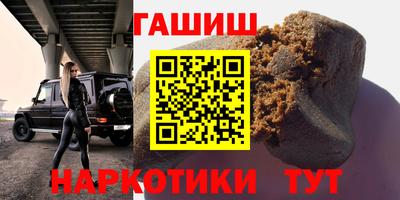 стафф Ликино-Дулёво