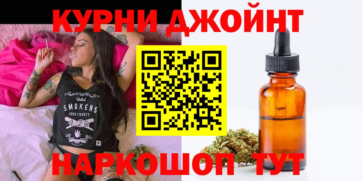 Конопля VHQ Избербаш